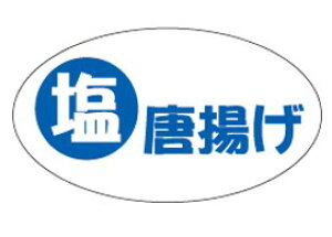 yy 炠 g LA611i500jz̑V[ HiV[ ÎV[ fRV[ MtgV[ ƖpV[ g JAQ g  y y y؃V[ ̑V[