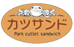 yy JcTh LA642i500jz̑V[ HiV[ ÎV[ fRV[ MtgV[ ƖpV[ Jc Th ThEBb` ؓ ̑V[ y؃V[  y 