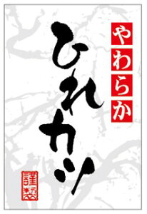 yy 炩qJc LA659i500jz̑V[ HiV[ ÎV[ fRV[ MtgV[ ƖpV[ Jc qJc y؃V[  ̑V[ y g  