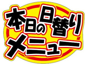 yy {̓ւ胁j[ LA738i500jz̑V[ HiV[ ÎV[ fRV[ MtgV[ ƖpV[ j[ ւ ւ ٓ ٓ  y y؃V[