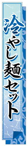 yy ₵˃Zbg LA763i200jz̑V[ HiV[ ÎV[ fRV[ MtgV[ ƖpV[ PET  ǂ   f f ˃Zbg  ˗ y  