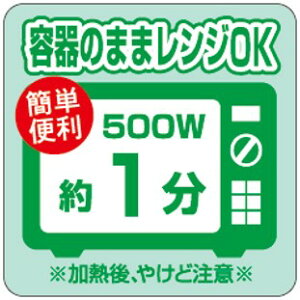 yy ê܂܃WOK 1 LA782i500jz̑V[ HiV[ ÎV[ fRV[ MtgV[ ƖpV[ dqW `  ٓ i X[p[ ȒP