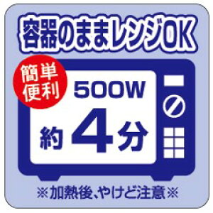 yy ê܂܃WOK 4 LA788i500jz̑V[ HiV[ ÎV[ fRV[ MtgV[ ƖpV[ dqW `  ٓ i X[p[ ȒP