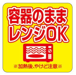 yy ê܂܃WOK LA789i500jz̑V[ HiV[ ÎV[ fRV[ MtgV[ ƖpV[ dqW `  ٓ i X[p[ ȒP 