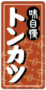 yy gJc LA791Si500jz̑V[ HiV[ ÎV[ fRV[ MtgV[ ƖpV[ ؓ  g X^~i Ƃ񂩂 ٓ X[p[    Ƃ