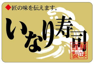 yy Ȃi LA478i500jz̑V[ HiV[ ÎV[ fRV[ MtgV[ ƖpV[ Cۊ i   Ȃ i  Ȃ肷 ׎i g y