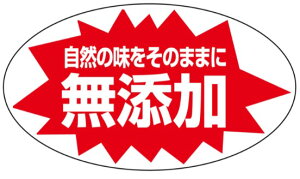 yy Y LA145i1000jz̑V[ HiV[ ÎV[ fRV[ MtgV[ ƖpV[ Y YHi Y\ \V[ Y eJ