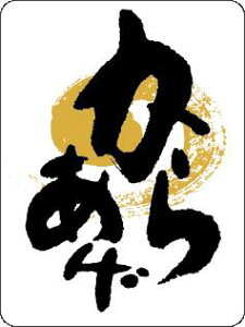 yy 炠 LA314i500jz̑V[ HiV[ ÎV[ fRV[ MtgV[ ƖpV[ g ٓ  X[p[ { X^~i g JAQ g tC
