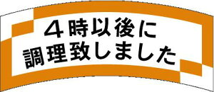 yy 4ȍ~ɒv܂ LAJ0004i1000jz̑V[ HiV[ ÎV[ fRV[ MtgV[ ƖpV[ o ł 肽 肽 X  X