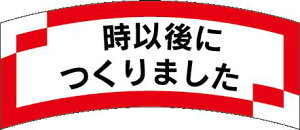 yy ȍ~ɍ܂ LAK0000i1000jz̑V[ HiV[ ÎV[ fRV[ MtgV[ ƖpV[ o ł 肽 肽 X  X[p[