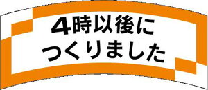 yy 4ȍ~ɍ܂ LAK0004i1000jz̑V[ HiV[ ÎV[ fRV[ MtgV[ ƖpV[ o ł 肽 肽 X  X[p