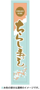 yy 炵i LA568i200jz̑V[ HiV[ ÎV[ fRV[ MtgV[ ƖpV[ PET 炵 XV  i sNjbN Ԍ Ԍ y y Ԍ 