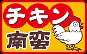 yy `L LA741i500jz̑V[ HiV[ ÎV[ fRV[ MtgV[ ƖpV[ `L {   y؃V[  y {  ̑V[  
