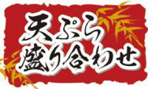 yy VՂ琷荇킹 LA751i300jz̑V[ HiV[ ÎV[ fRV[ MtgV[ ƖpV[ ѓV  ܂ Ƃ Ȃ  ؂ t g