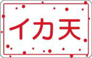 yy CJV LA698i500jz̑V[ HiV[ ÎV[ fRV[ MtgV[ ƖpV[ g CJtC i ĂՂ VՂ g  CJ Vn y؃V[