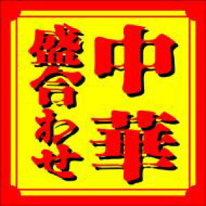 yy ؐ荇킹 LA288i300jz̑V[ HiV[ ÎV[ fRV[ MtgV[ ƖpV[ ؗ X[p[ y  Gr`  N VÔ 