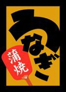 yy V Ă yp̉N̓ LH173i500jz̑V[ HiV[ ÎV[ fRV[ MtgV[ ƖpV[ Ȃ yp̉N̓ X^~i ăoeh~ j  Ă 