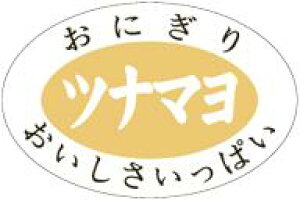 yy ɂ  ci} LA426i1000jz̑V[ HiV[ ÎV[ fRV[ MtgV[ ƖpV[ ٓ ނ X[p[ tuna ci }l[Y  V[`L 