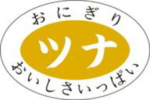 yy ɂ ci LA169i1000jz̑V[ HiV[ ÎV[ fRV[ MtgV[ ƖpV[  X[p[ ٓ ٓ ci ciɂ 