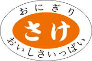 yy ɂ  LA172i1000jz̑V[ HiV[ ÎV[ fRV[ MtgV[ ƖpV[  X[p[ ٓ ٓ  TP ɂ 