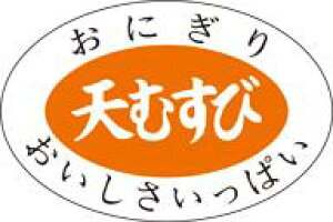 yy ɂ  Vނ LA174i1000jz̑V[ HiV[ ÎV[ fRV[ MtgV[ ƖpV[  X[p[ ٓ ٓ ɂ  Vނɂ