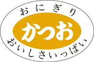 yy ɂ   LA178i1000jz̑V[ HiV[ ÎV[ fRV[ MtgV[ ƖpV[  X[p[ ٓ ٓ ɂ  JcI 