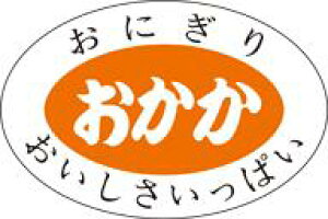 yy ɂ   LA183i1000jz̑V[ HiV[ ÎV[ fRV[ MtgV[ ƖpV[  X[p[ ٓ ٓ IJJ ɂ 
