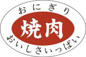 yy ɂ  ē LA383i1000jz̑V[ HiV[ ÎV[ fRV[ MtgV[ ƖpV[ ٓ ނ X[p[ ēނ ٓ