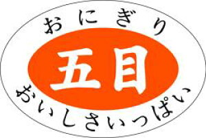 yy ɂ  ܖ LA384i1000jz̑V[ HiV[ ÎV[ fRV[ MtgV[ ƖpV[ ٓ ނ X[p[ ܖڂ   ނ ܖڂɂ