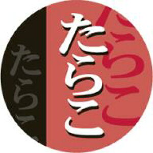 yy ɂ  炱 LA519i500jz̑V[ HiV[ ÎV[ fRV[ MtgV[ ƖpV[ ނ ٓ  ^R ߂񂽂 q 炱ɂ 