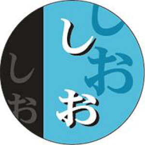 yy ɂ   LA692i500jz̑V[ HiV[ ÎV[ fRV[ MtgV[ ƖpV[ ނ ނ ɂ  y؃V[ ٓ Ԍ sNjbN 