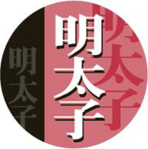 yy ɂ  q LA509i500jz̑V[ HiV[ ÎV[ fRV[ MtgV[ ƖpV[ ނ ٓ  ߂񂽂 炱 qɂ sNj
