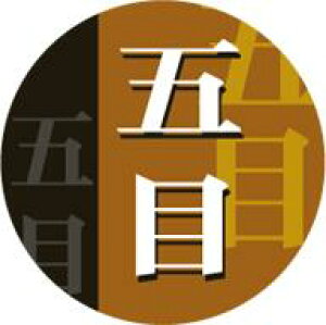 yy ɂ  ܖ LA517i500jz̑V[ HiV[ ÎV[ fRV[ MtgV[ ƖpV[ ނ ٓ  ܖڂ͂ ܖڌ  ٓ sNjbN