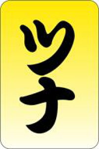 yy ɂ  ci LA154i1000jz̑V[ HiV[ ÎV[ fRV[ MtgV[ ƖpV[  X[p[ ٓ ɂ  ci tuna ciɂ