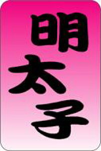 yy ɂ q LA157i1000jz̑V[ HiV[ ÎV[ fRV[ MtgV[ ƖpV[  X[p[ ٓ ^CR e qɂ 