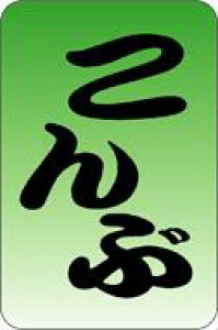yy ɂ z LA159i1000jz̑V[ HiV[ ÎV[ fRV[ MtgV[ ƖpV[  X[p[ ٓ Ru  zɂ 