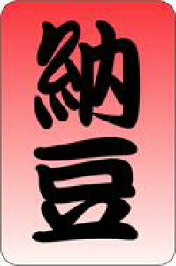 yy ɂ  [ LA275i1000jz̑V[ HiV[ ÎV[ fRV[ MtgV[ ƖpV[  X[p[ ٓ ٓ [ɂ [ ibgE