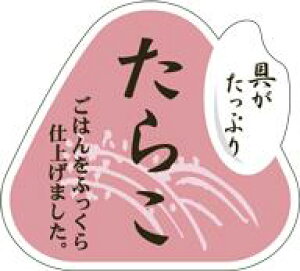 yy ɂ  炱 LA533i500jz̑V[ HiV[ ÎV[ fRV[ MtgV[ ƖpV[ ނ ٓ  ٓ 炱ɂ ^R q sNj