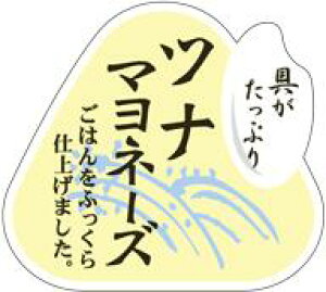 yy ɂ  ci} LA534i500jz̑V[ HiV[ ÎV[ fRV[ MtgV[ ƖpV[ ނ ٓ  ٓ ci}ɂ tuna ci  }