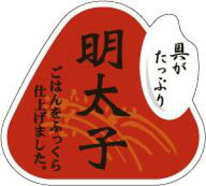 yy ɂ  q LA526i500jz̑V[ HiV[ ÎV[ fRV[ MtgV[ ƖpV[ ނ ٓ  ߂񂽂 ^CR qɂ 