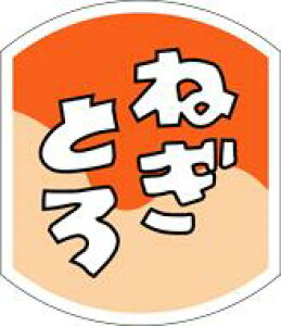 yy ɂ  ˂Ƃ LA283 i500jz̑V[ HiV[ ÎV[ fRV[ MtgV[ ƖpV[ X[p[ ٓ  ނ lMglM g ˂Ƃ남