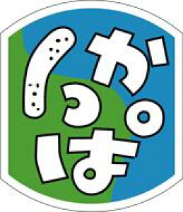 yy ɂ  ϊ LA194i500jz̑V[ HiV[ ÎV[ fRV[ MtgV[ ƖpV[  X[p[ ٓ ٓ LE Jbp i