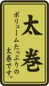 yy Cۊ i   LA591i500jz̑V[ HiV[ ÎV[ fRV[ MtgV[ ƖpV[ LzC zC  i XV  Ԍ y y
