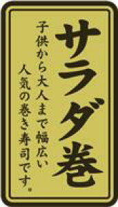 yy Cۊ i  T_ LA594i500jz̑V[ HiV[ ÎV[ fRV[ MtgV[ ƖpV[ zC LzC T_ Cۊ  XV Ԍ 