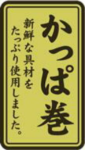 yy Cۊ i  ϊ LA597i500jz̑V[ HiV[ ÎV[ fRV[ MtgV[ ƖpV[ zC LzC Jbp イ i Cۊ y
