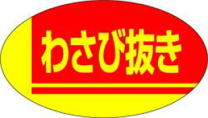 yy Cۊ i 킳є LA216i1000jz̑V[ HiV[ ÎV[ fRV[ MtgV[ ƖpV[ N i  XV