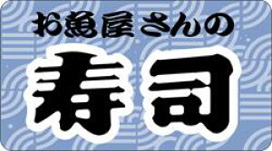 yy Cۊ i  ̎i LA350i500jz̑V[ HiV[ ÎV[ fRV[ MtgV[ ƖpV[ ٓ  X[p[ N XV  C 