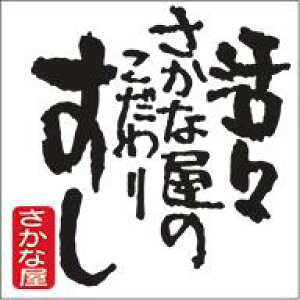 yy Cۊ i  ̎i LA724i300jz̑V[ HiV[ ÎV[ fRV[ MtgV[ ƖpV[  i CN N { a    X