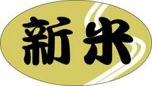 yy V LA284i1000jz̑V[ HiV[ ÎV[ fRV[ MtgV[ ƖpV[ ͂ H H~̏H {  R  V V    R