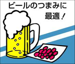 yy r[̂܂݂ɍœK LA12i500jz̑V[ HiV[ ÎV[ fRV[ MtgV[ ƖpV[  ܂ ӎ ܂  r[ C 